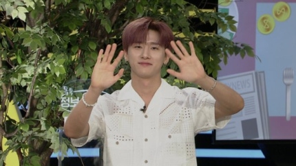 0000835350_001_20200702144709778.jpg?typ