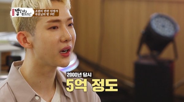 원본 이미지