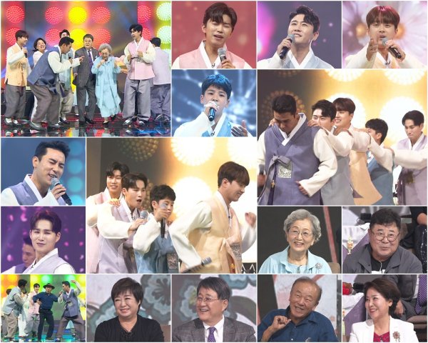 ‘사랑의콜센타’ 효도 眞 선발대회…<b>김영옥</b>, <b>임영웅</b> 선택할까