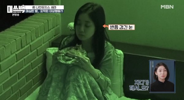 원본 이미지