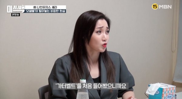 원본 이미지