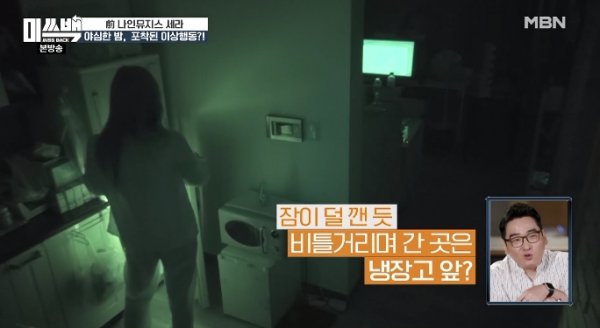원본 이미지