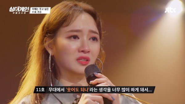 원본 이미지