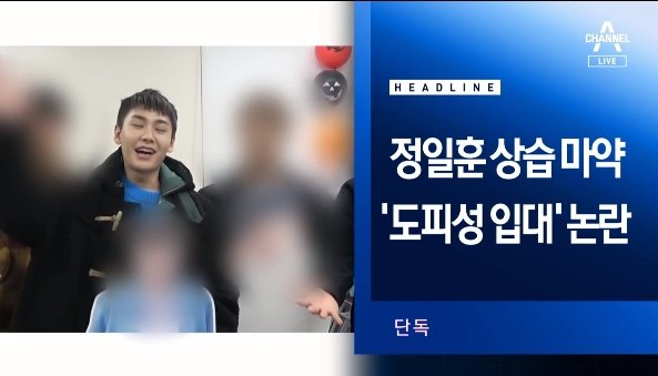 원본 이미지