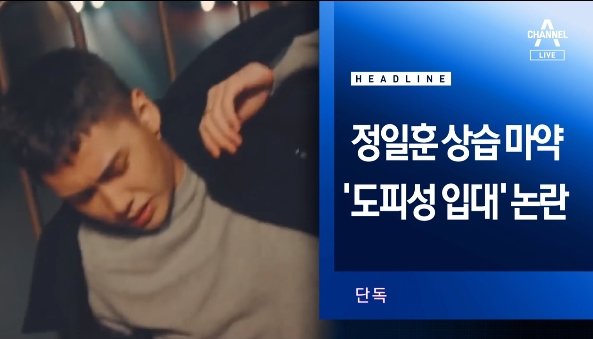 원본 이미지