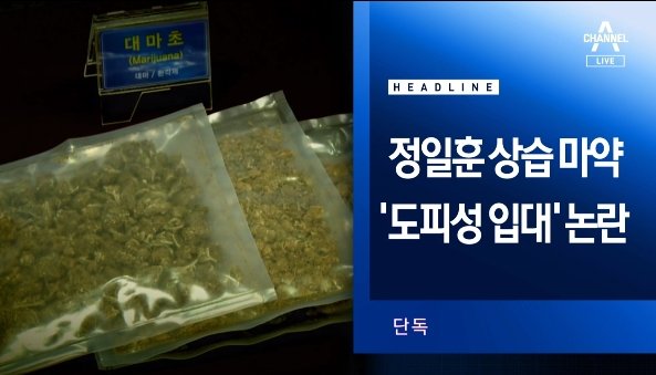 원본 이미지