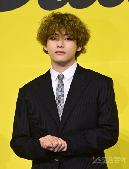 BTS V