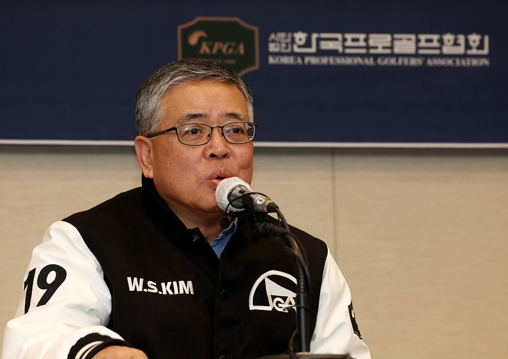 2024년 KPGA <b>투어</b> 일정 발표
