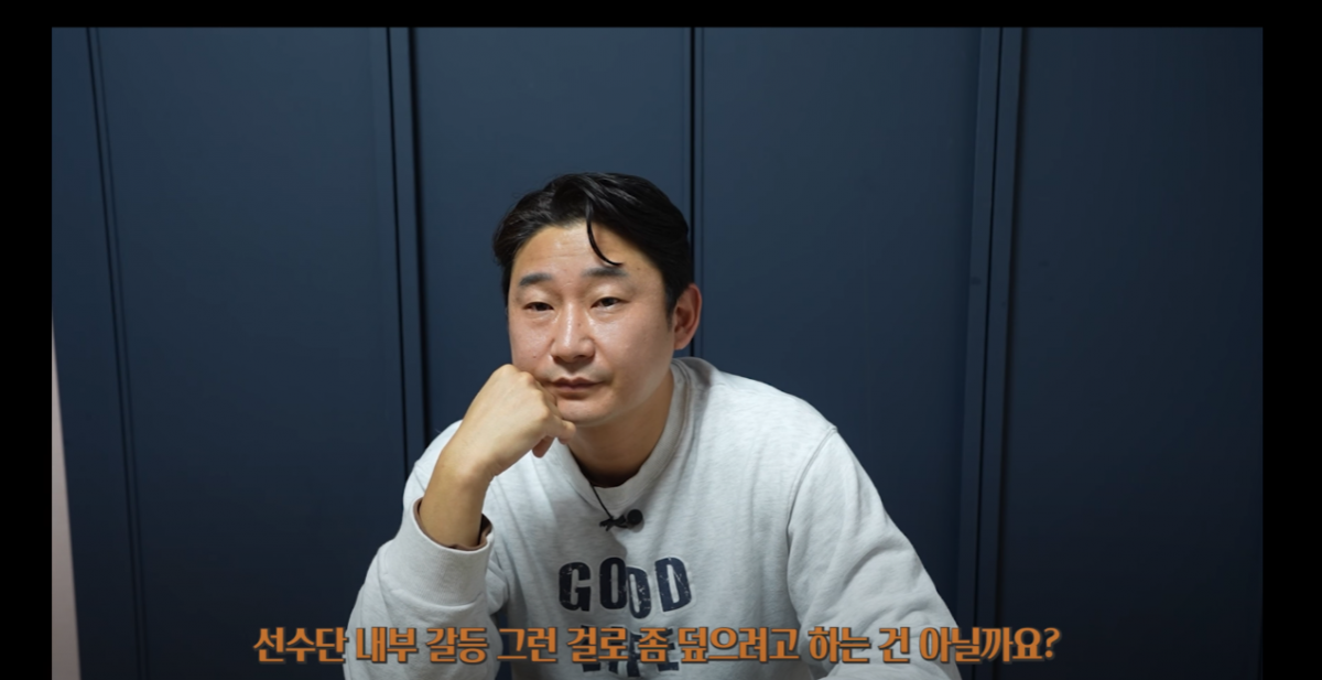'이강인 사태' <b>이천수</b> "제일 아쉬운 것은 <b>클린스만</b> 감독"