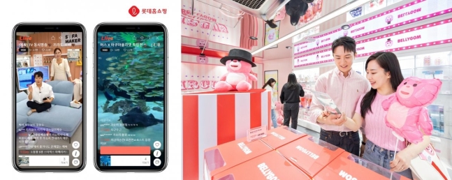 롯데홈쇼핑이 멀티채널 상품 프로바이더 전략과 IP 콘텐츠 영역 확장 등을 통해 새 비즈니스 생태계 구축에 박차를 가하고 있다.  현장 생중계 등 이색 콘텐츠를 선보인 모바일TV ‘엘라이브’ 방송(왼쪽)과 ‘서커스’를 콘셉트로 한 ‘벨리곰 팝업스토어’.  사진제공｜롯데홈쇼핑