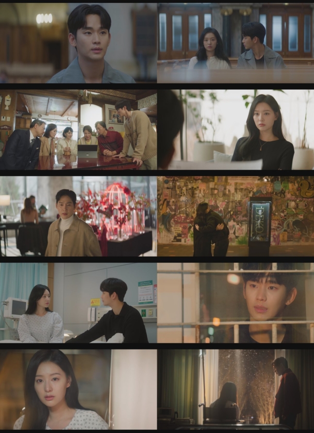 '예상치 못한 생이별' 눈물의 여왕, 21.6% 'tvN 시청률 1위' 눈앞
