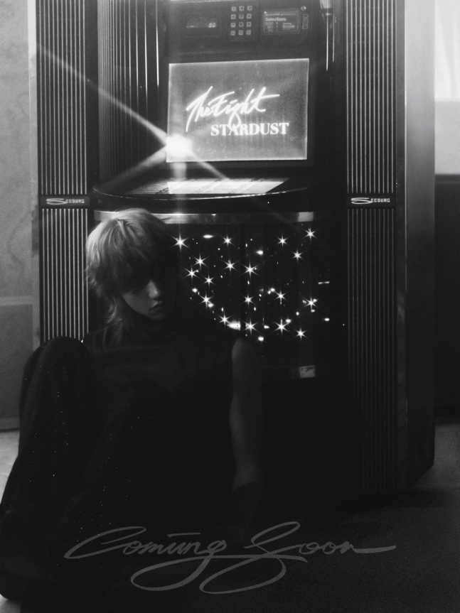 세븐틴 디에잇, 12월 4일 첫 솔로 ‘STARDUST’ 발매