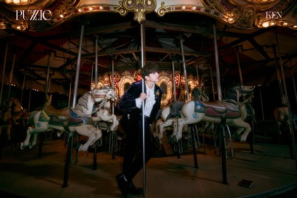 Ken dei VIXX ritorna come principe su un cavallo bianco 