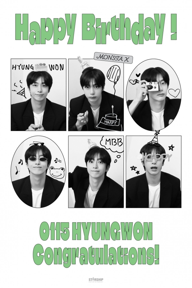 ‘軍 복무’ 중인 몬스타엑스 형원이 생일🍰🍰
