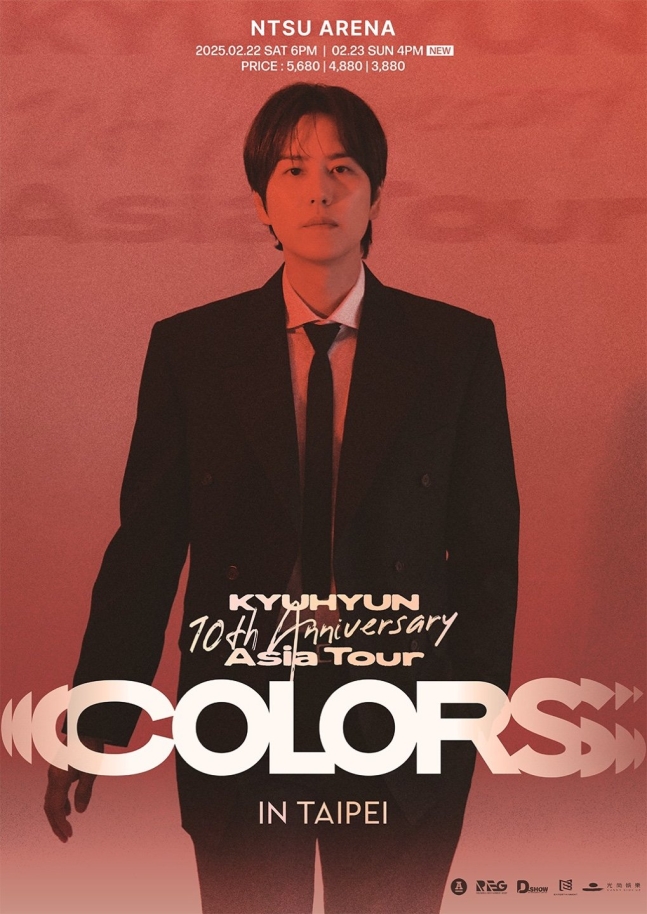규현, 아시아 투어 타이베이 공연 1회 추가소식입니다 ~~