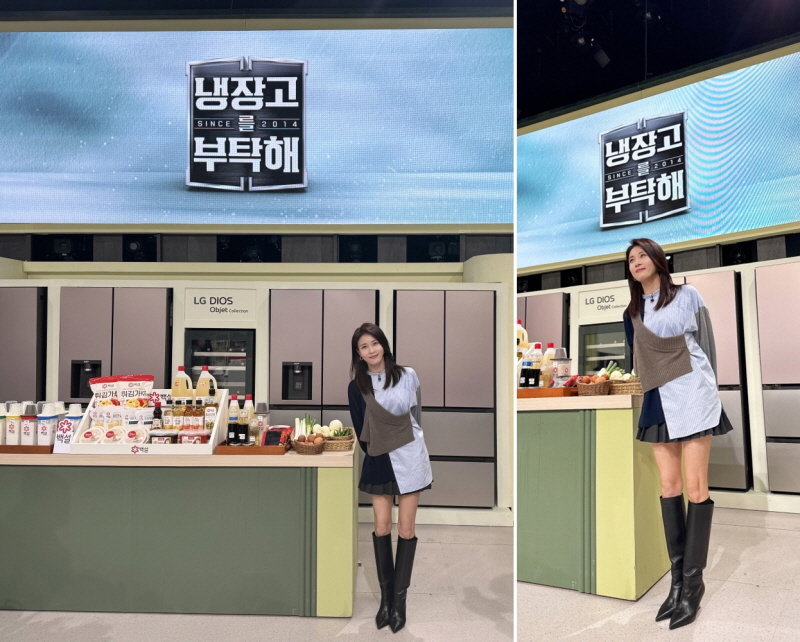 <b>하지원</b>, <b>뱀파이어</b> 미모 <b>비결</b> “15년 <b>동안</b> 레몬+로열젤리 섭취” (냉부해...