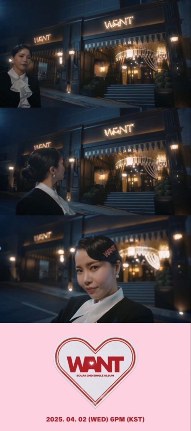 Article thumbnail for MAMAMOO's Solar Teases Second Solo Single 'WANT' with Secret Preview