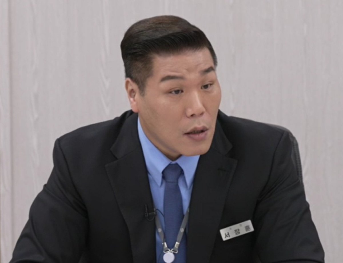 ‘가짜뉴스 피해’ 서장훈 “지금 모습, 반드시 멈춰야” 조언 (<b>이혼</b>숙...