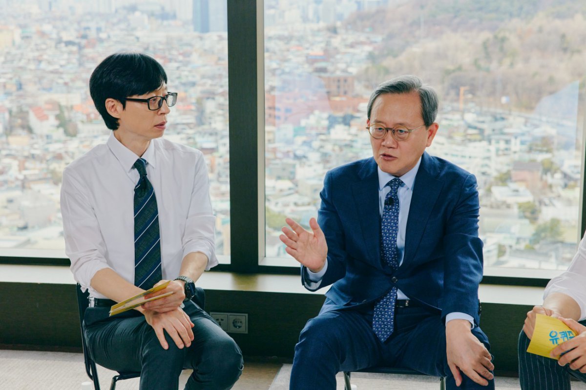 <b>박해수</b> 어쩌다 ‘넷플릭스의 남자’ 됐나? 비화 공개 (<b>유퀴즈</b>)