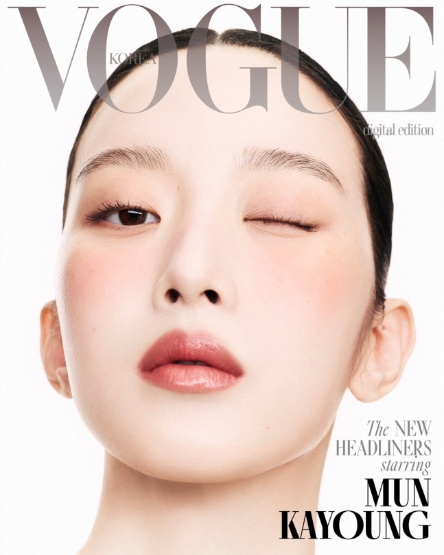 독보적인 매력을 발산한 가영님의 화보 