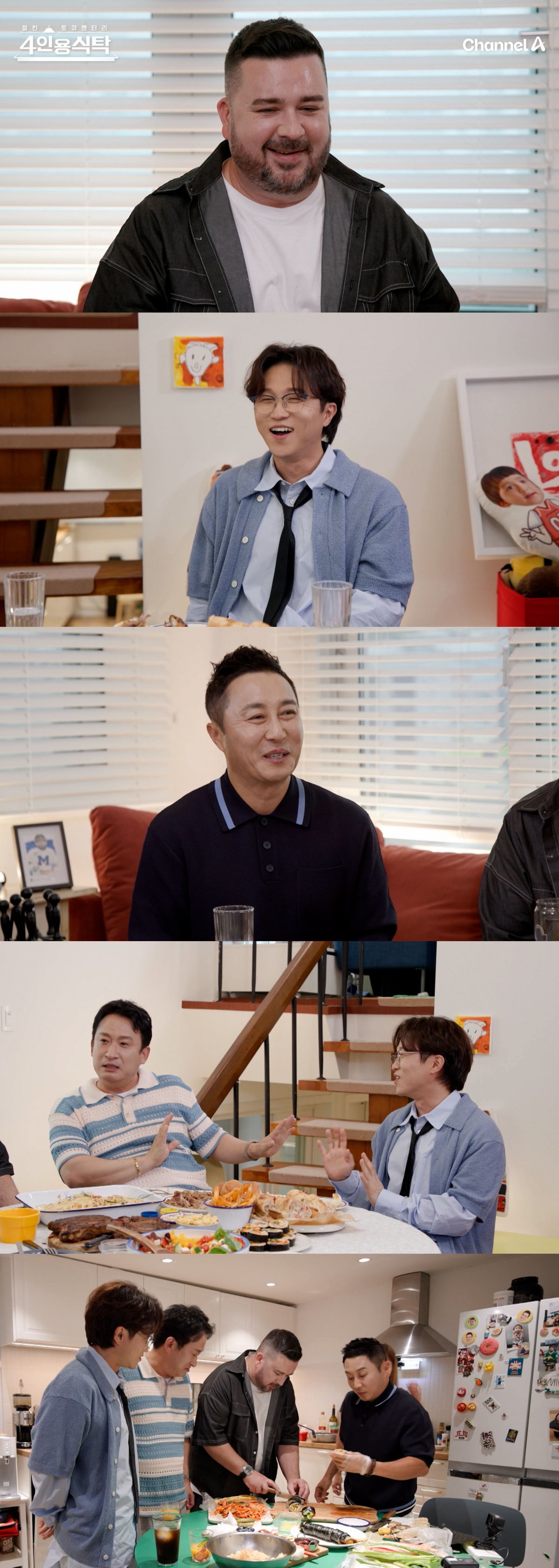 <b>샘 해밍턴</b> “돌아가신 아버지 이름으로 아들 ‘윌리엄’ 이름 지어”(4...