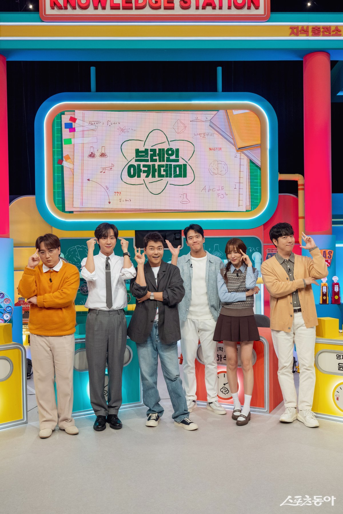 <b>브레인 아카데미</b>…데블스 플랜 가고 ‘천사의 플랜’ 온다
