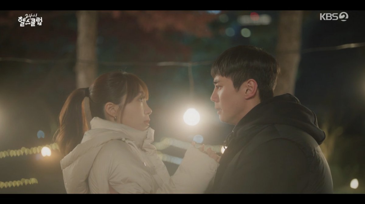 <b>이준영</b>정은지, 마음 확인…설레는 입맞춤 (<b>헬스클럽</b>)