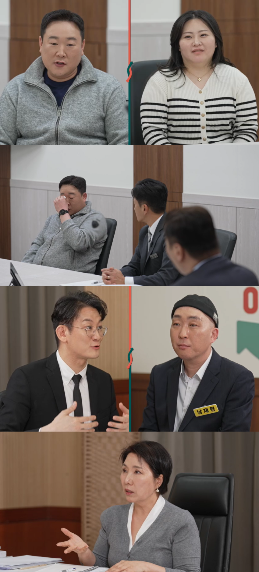 역대 최대 눈물 ‘F’ <b>남편</b>, 울보의 반전? 현장 난리 (이혼숙려캠프)