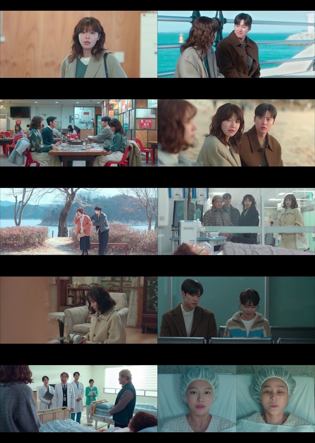 <b>김성령</b> 쓰러졌다, 장기이식만 살길…공여자 충격 (<b>금주를 부탁해</b>)[TV종합...