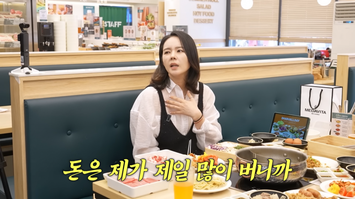 “나만 많이 벌어 미안” 한가인, <b>매니저</b> 대출금 갚아준 사연