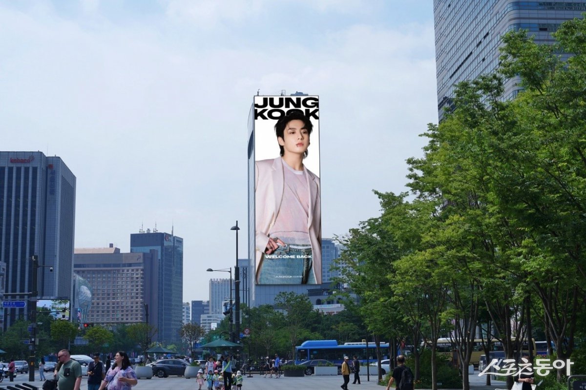 <b>제이홉</b> 역대급 무대에 <b>정국</b> 깜짝 등장 , 아미는 “뇌 정지”