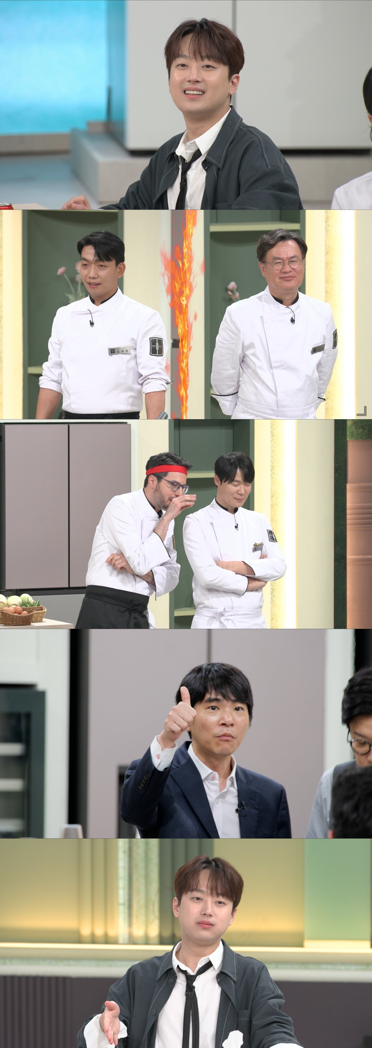 <b>이찬원</b> 입맛 잡으려다 이세돌까지 잡았다 “눈물이 핑~” (냉부해)
