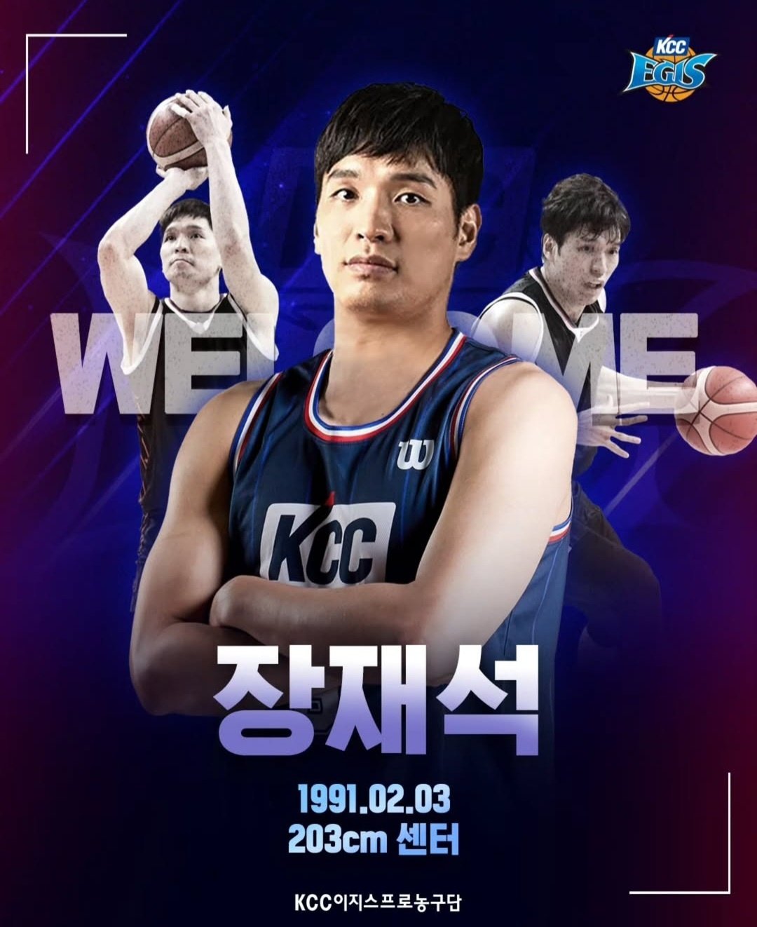 허훈 영입 나비효과?…KCC-<b>현대모비스</b> 2:1 <b>트레이드</b>, <b>이승현</b>·전준범 보...