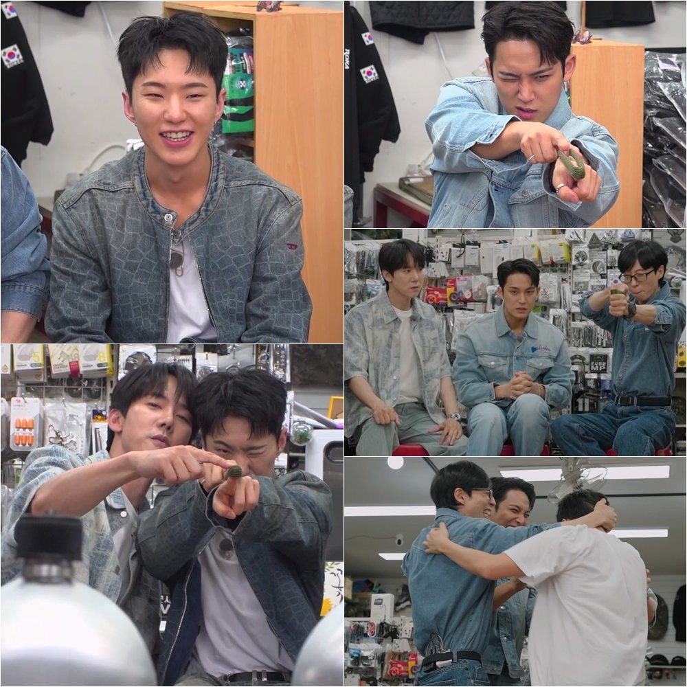 <b>세븐틴</b> 호시 입대, 이미 특등사수 예감 (<b>틈만 나면</b>,)