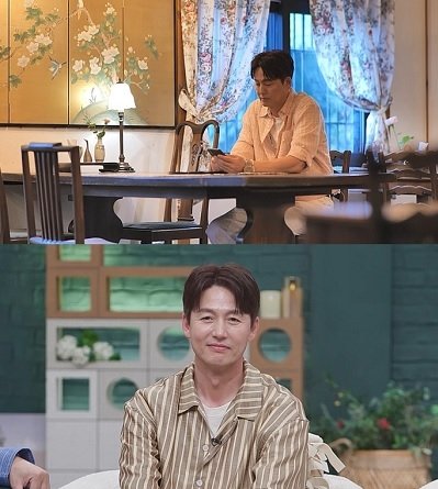 <b>이정진</b>, ‘절친’ 정준하에게 소개받은 일본어 선생님과 ‘첫 만남’