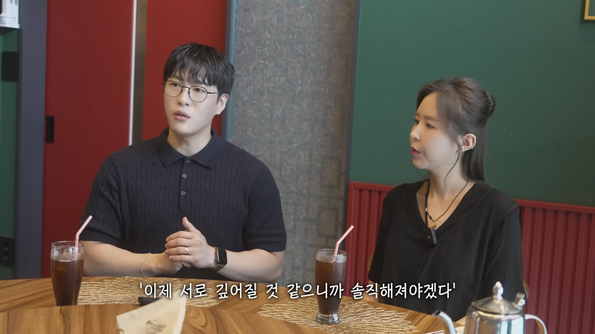 신지, <b>문원</b> 입장 공개…면허 없이 부동산 영업은 맞아