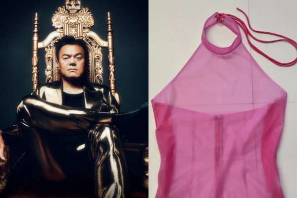 “아 유 레디?” <b>박진영</b>, 핑크 홀터넥 입고 ‘<b>워터밤</b>’ 출격