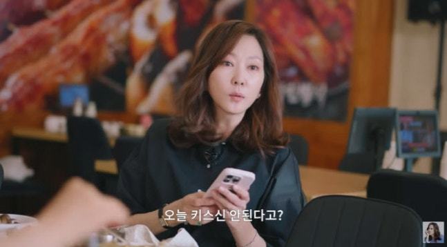 ‘<b>김승우</b>와 이혼’ 소문…<b>김남주</b> “우리 <b>부부</b> 금술 좋다”