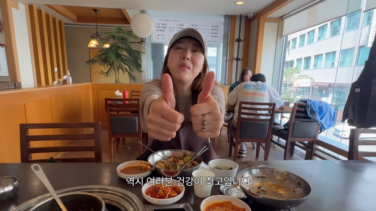 ‘<b>암 투병</b>’ <b>민지영</b>, 세계여행 중 급히 귀국 “난소암 수치 높아”