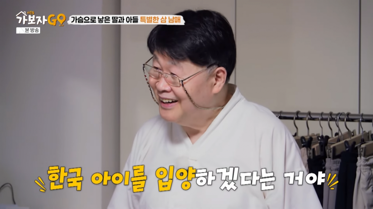<b>송창식</b> “입양한 두 아이, 모두 처형 덕분” 울컥 고백