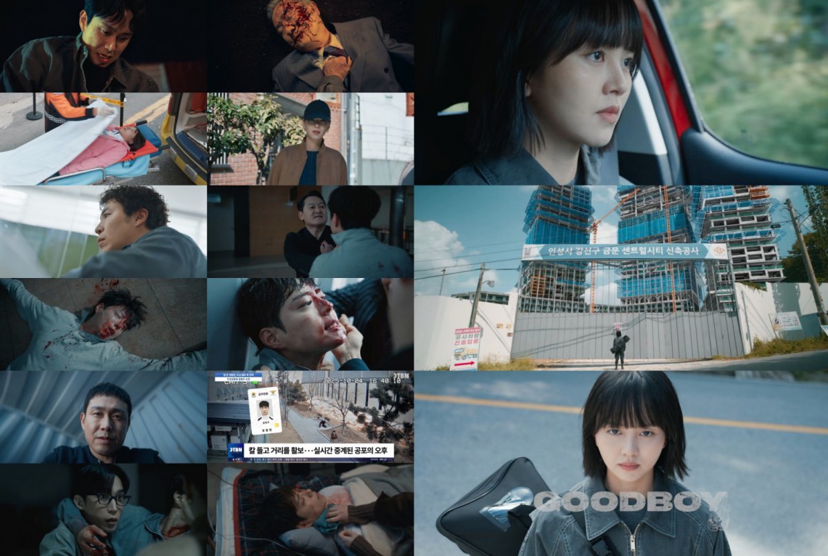 ‘오정세 폭주’ <b>박보검</b>, 극한의 코너로 ‘<b>수배</b>자 추락’ (<b>굿보이</b>)