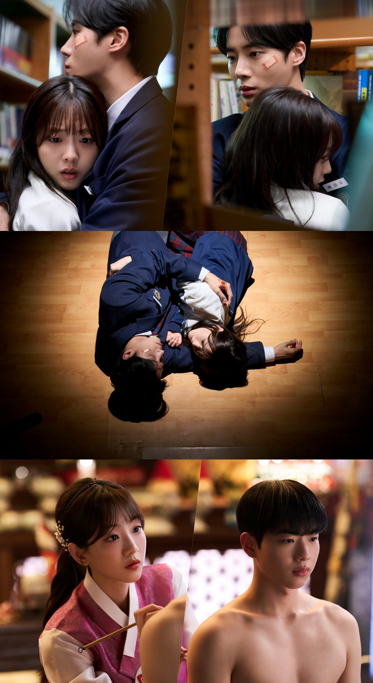 ‘<b>견우와 선녀</b>’ <b>조이현</b>, 추영우 지키려 인간부적 다시 새긴다