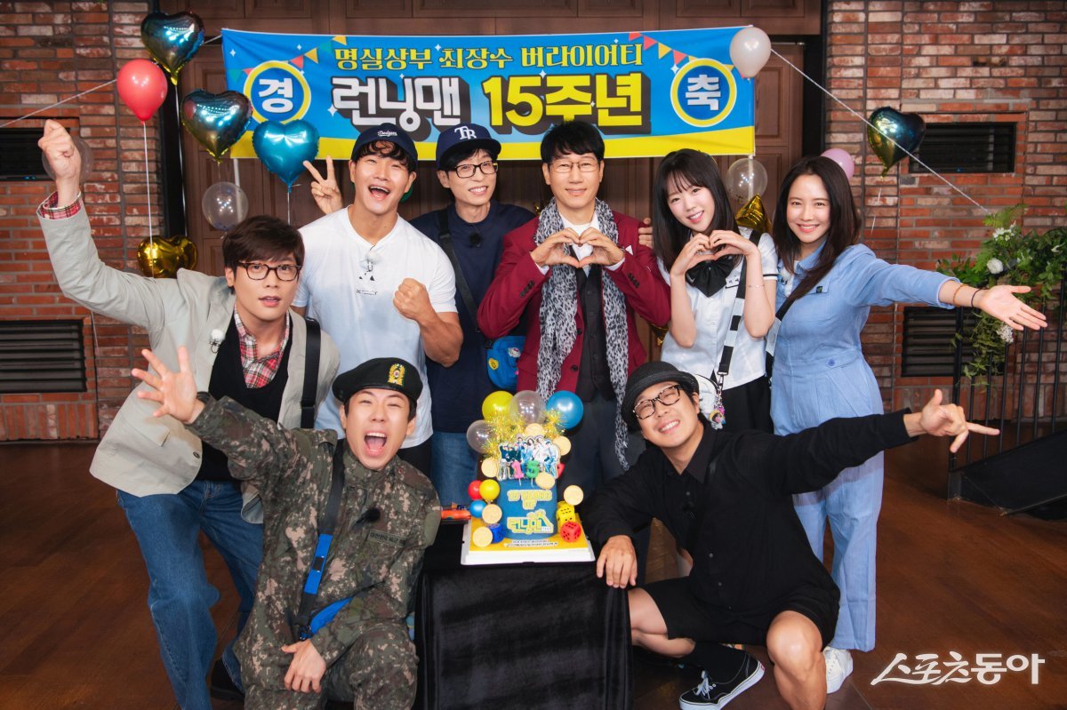 ‘<b>런닝맨</b>’ <b>15주년 유재석</b> “꾸준한 사랑 덕분..감사”