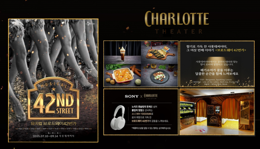 news-feed-thumbnail