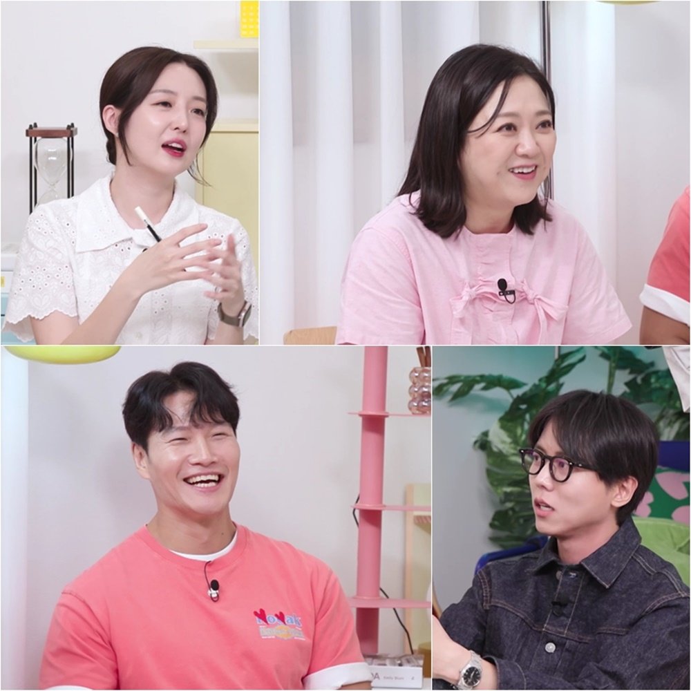 김종국, 은퇴 언급…직업까지 정했다 (<b>옥문아</b>)