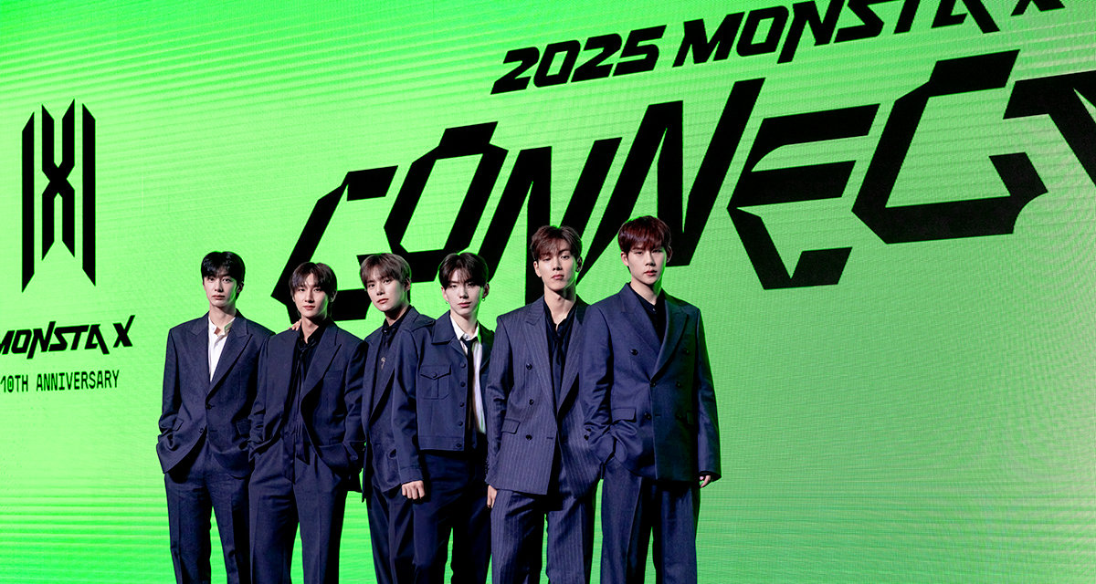 ‘<b>10주년</b>’ <b>몬스타엑스</b> 완전체 <b>공연</b> 드디어 D-1…필람 이유 셋