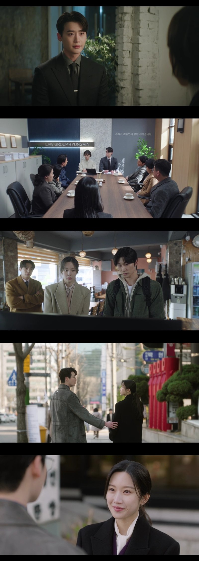 ‘<b>서초동</b>’ <b>이종석</b>, 질투 폭발? 삼각 기류 본격화
