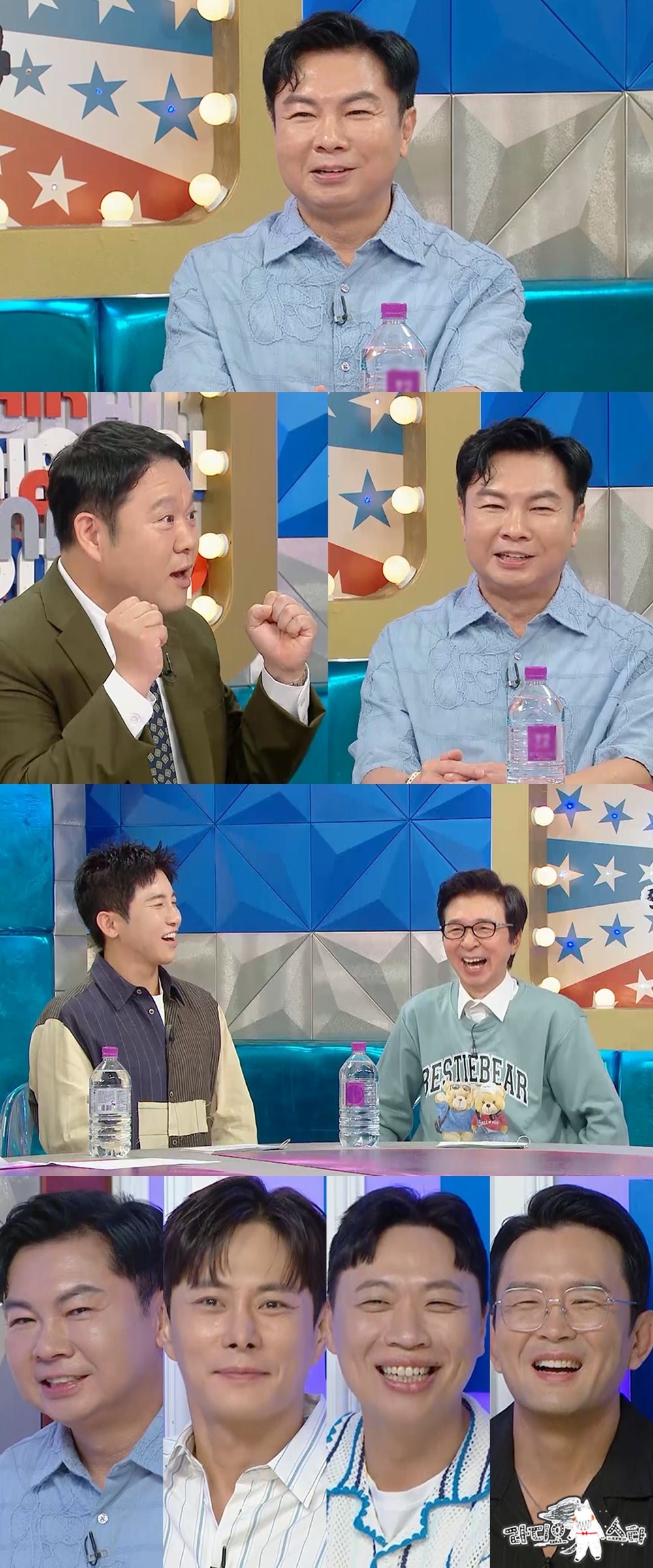 <b>임원희</b> “이상민 결혼, 제일 놀랐다” 왜? (라스)
