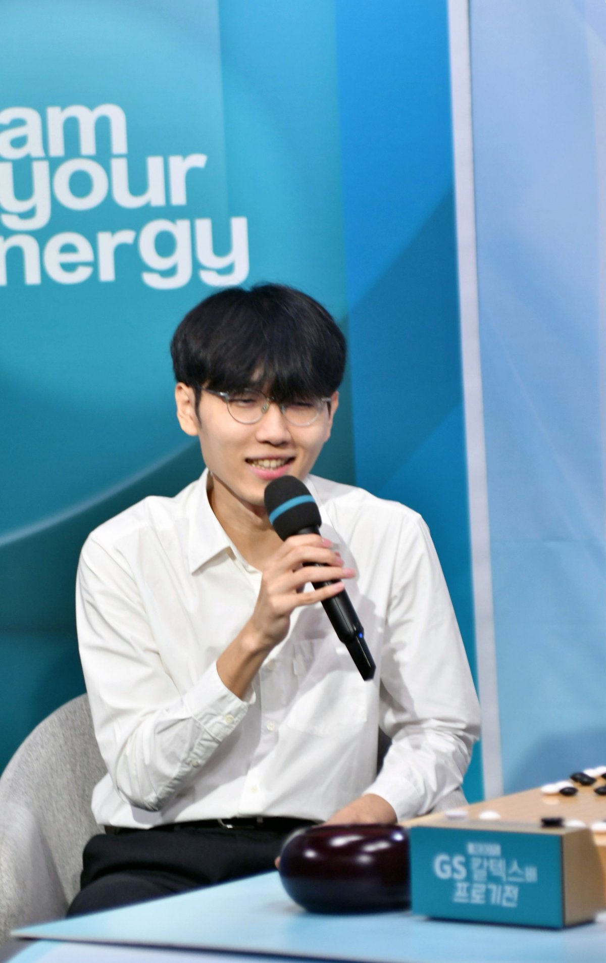 이창호 넘은 <b>신진서</b> … 역대 최강 ‘<b>GS</b> 고인물’ 인증
