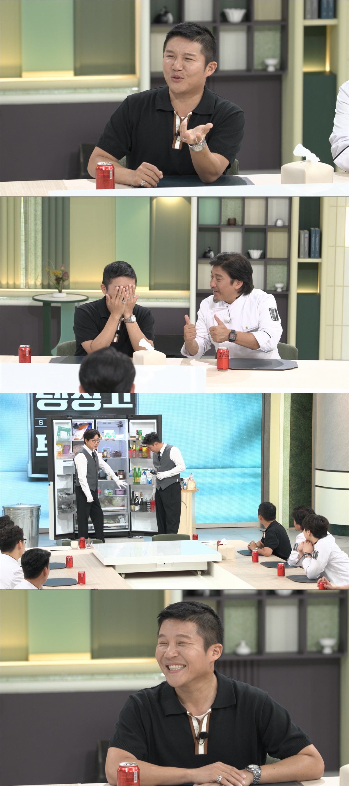 <b>조세호</b> 입 찢어지겠네, <b>아내</b> 그렇게 좋나 (<b>냉부해</b>)